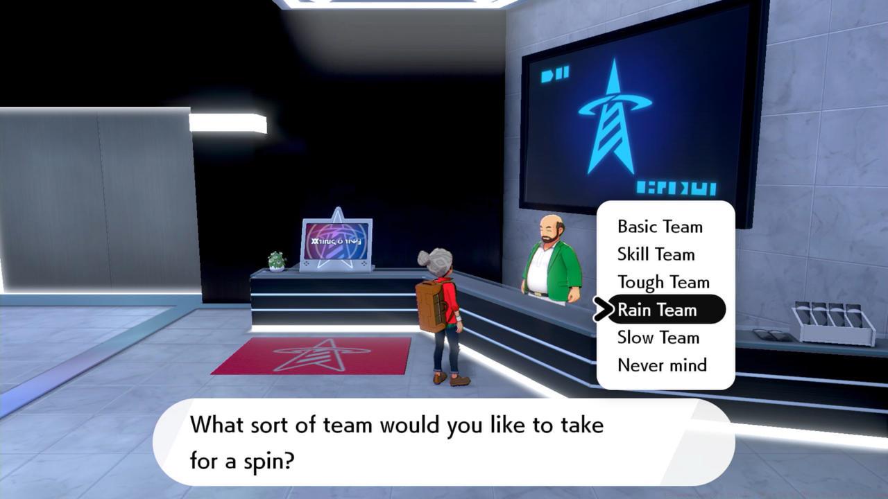 The Battle Tower - Renting