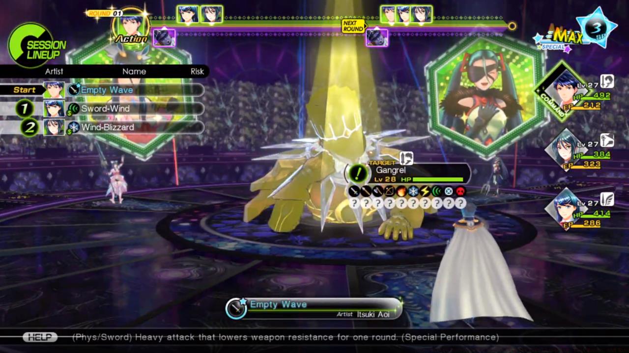 Always Go Into Boss Fights With Full SP