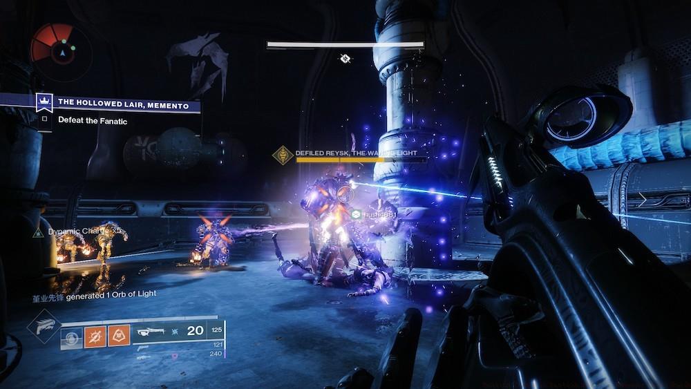 Your final hurdle is Defiled Reysk, a Major Scorn Chieftain who shows up during your final fight with the Fanatic.