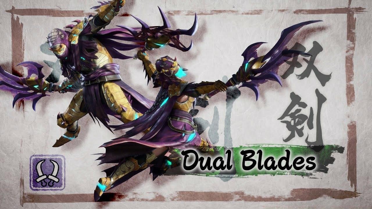 Dual Blades