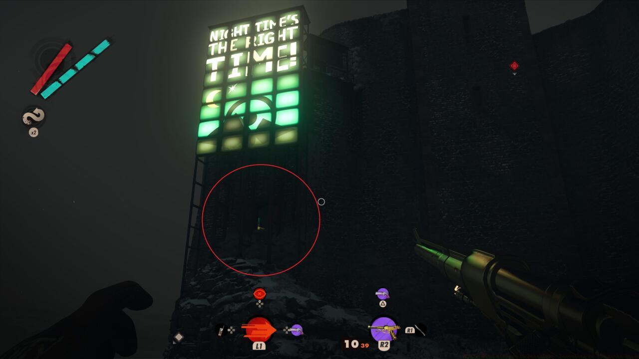 There are many ways into the mansion party, but this one is the most convenient.