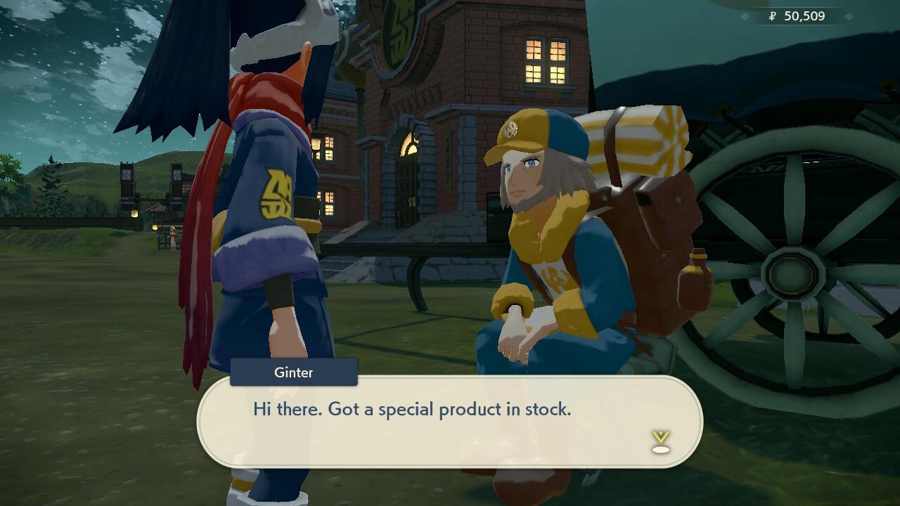 Ginter likes to keep special products especially mysterious