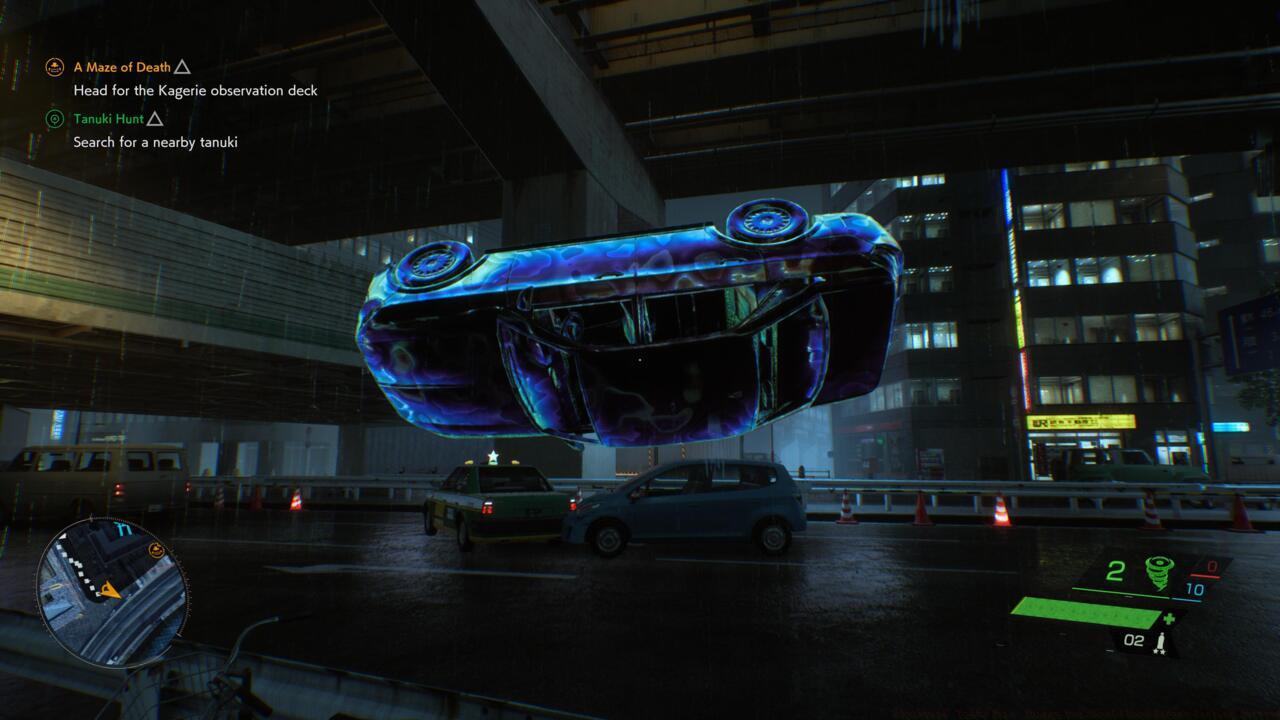 If an item is glowing like this, destroy it for extra ether.