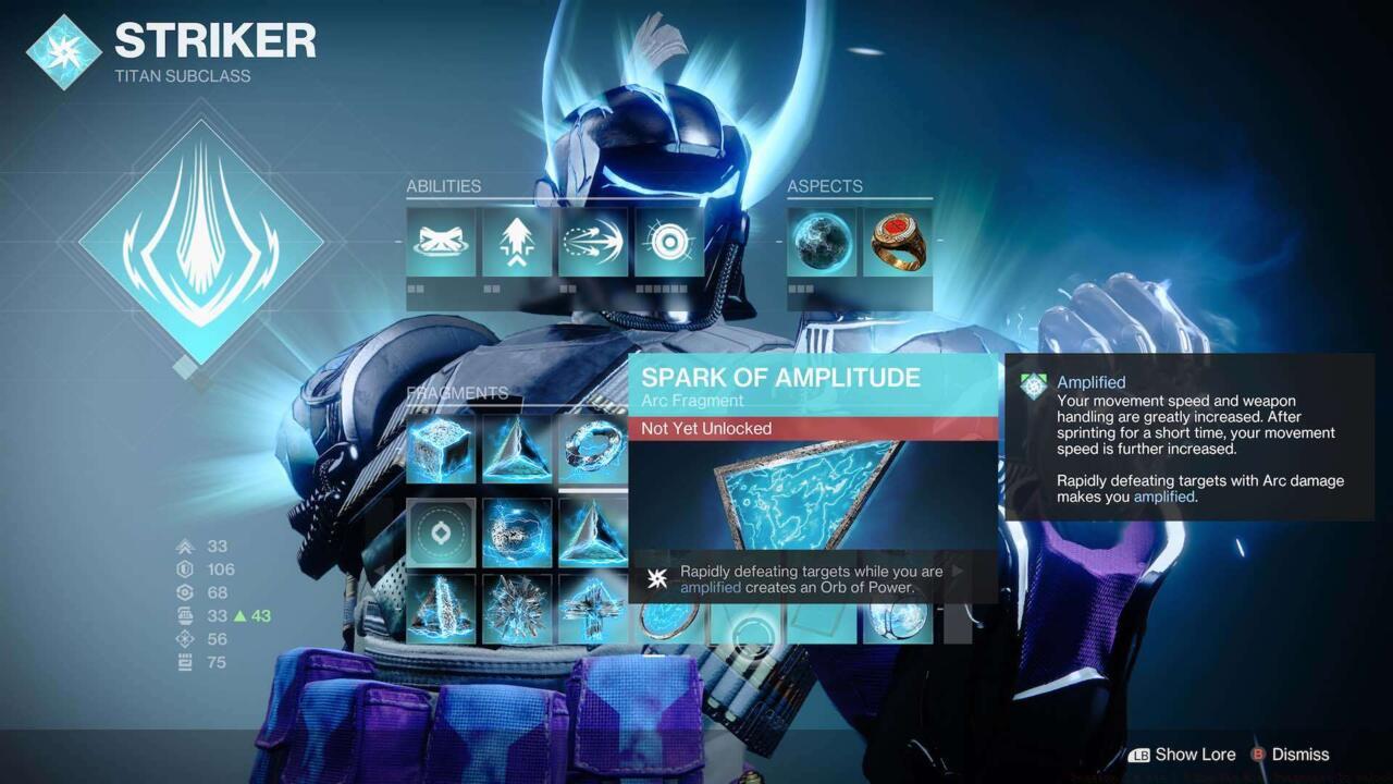 One of the locked Arc 3.0 Fragments