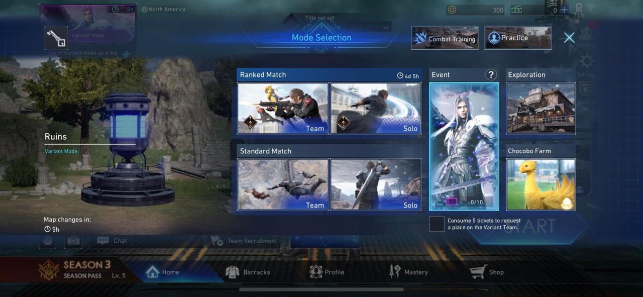 The Mode Selection and the Variant Mode Event appear here to change sift through matchmaking types.