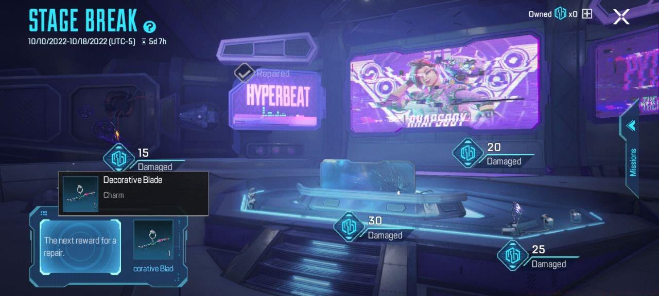 Once the first piece of the stage is fixed, the next clue's reward appears on screen.