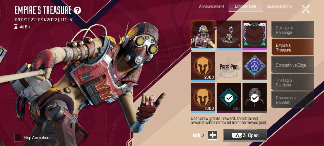 The Empire's Treasure event hub tracks your progress.