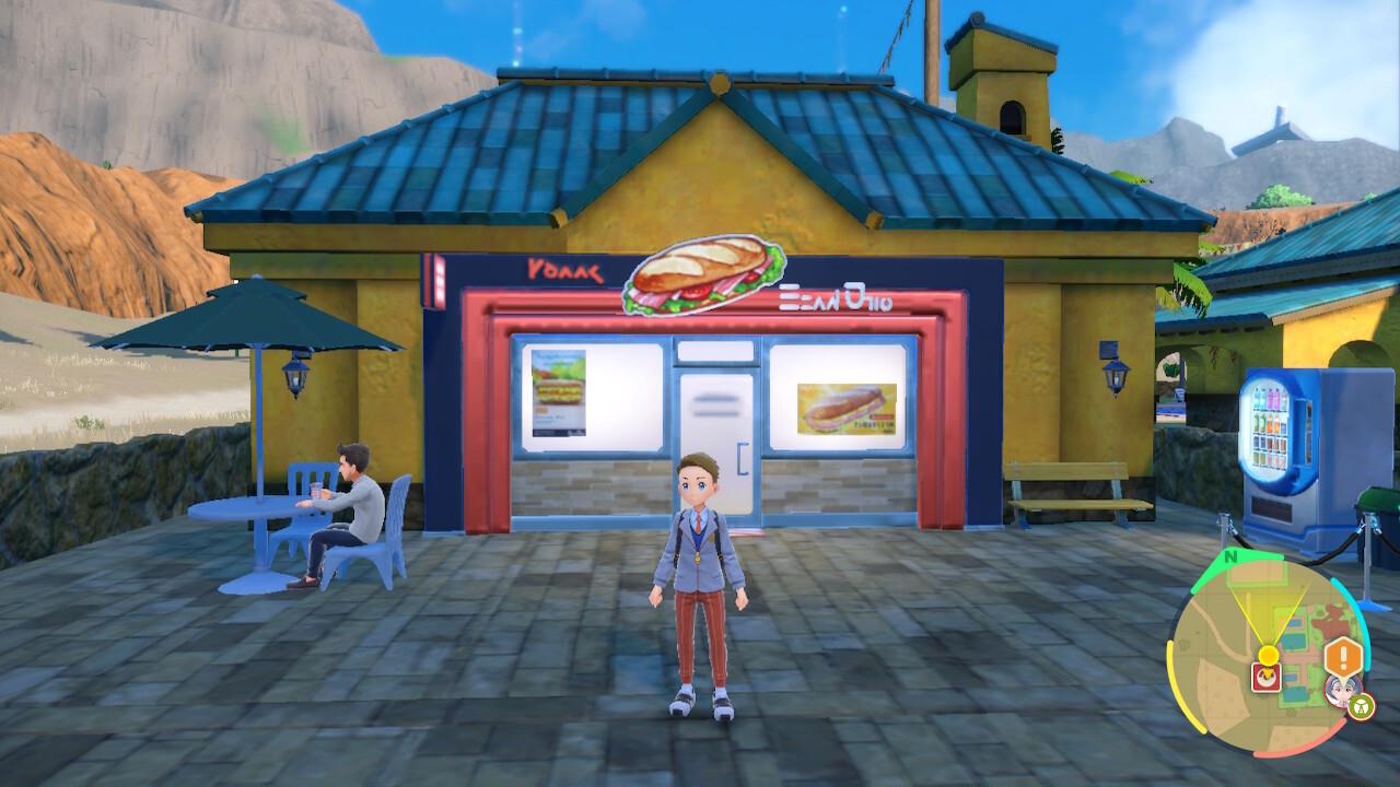 While the building will match the town its in, the sandwich shop always features a big sandwich logo.