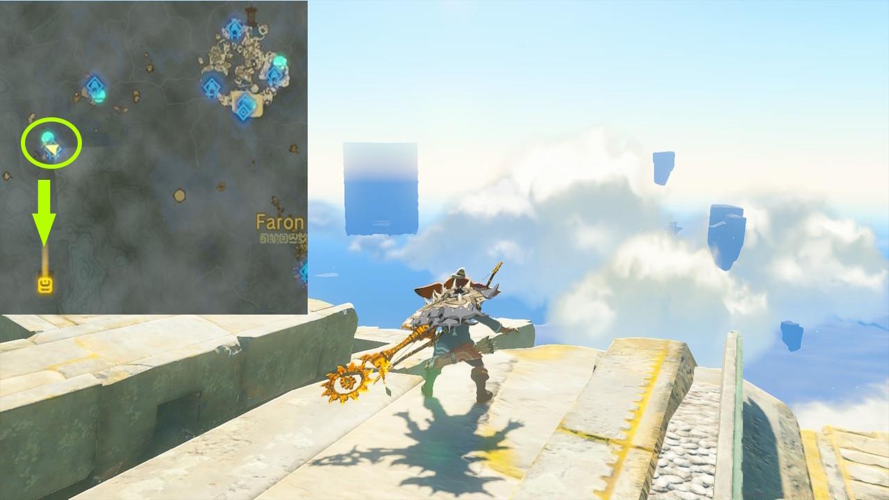 Rakashog Shrine to South Lomei Sky Labyrinth