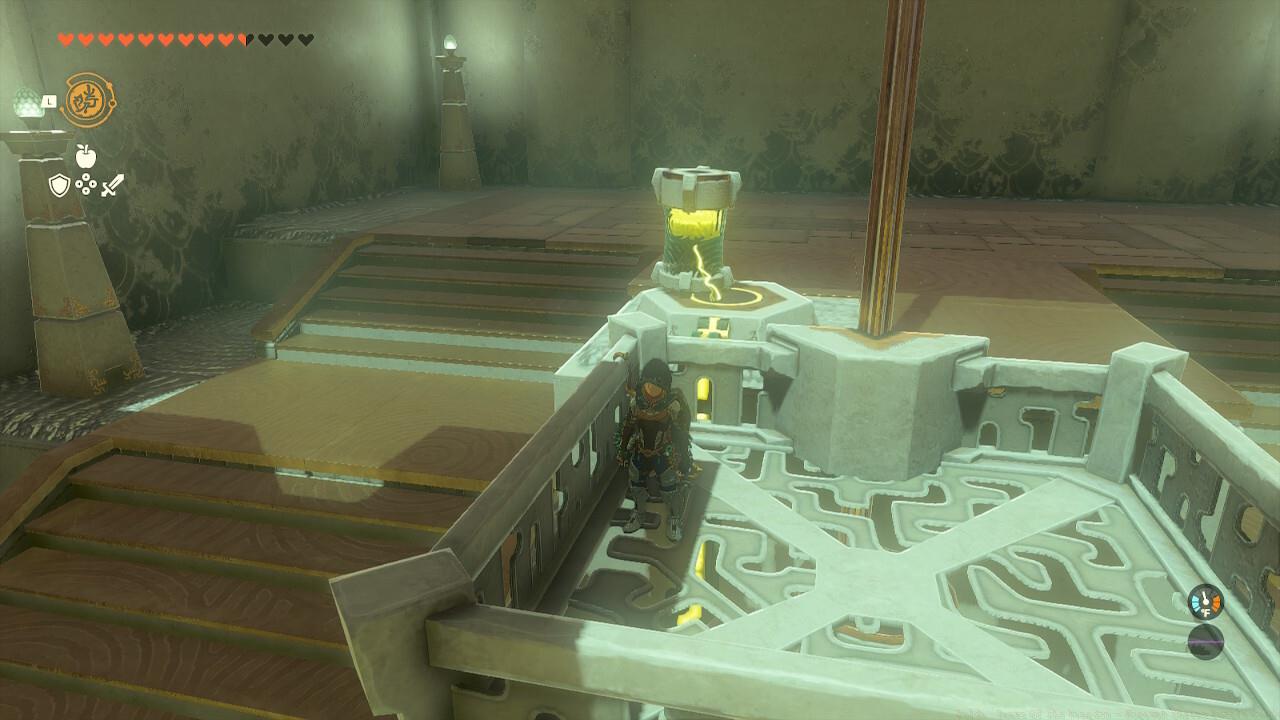 Take the lift to the end of the shrine.