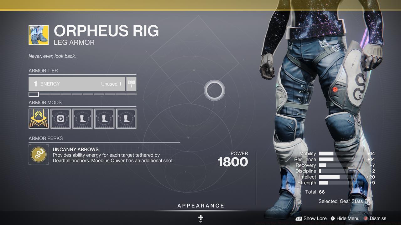 Orpheus Rig