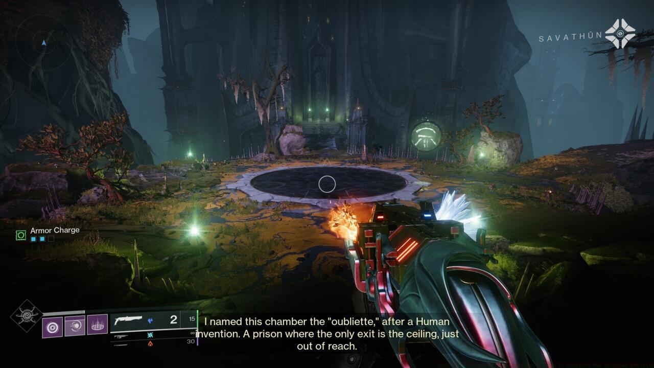 The Ritual of Induction is kicked off by interacting with the Savathun emblems. Just step underneath them and follow the button prompt.