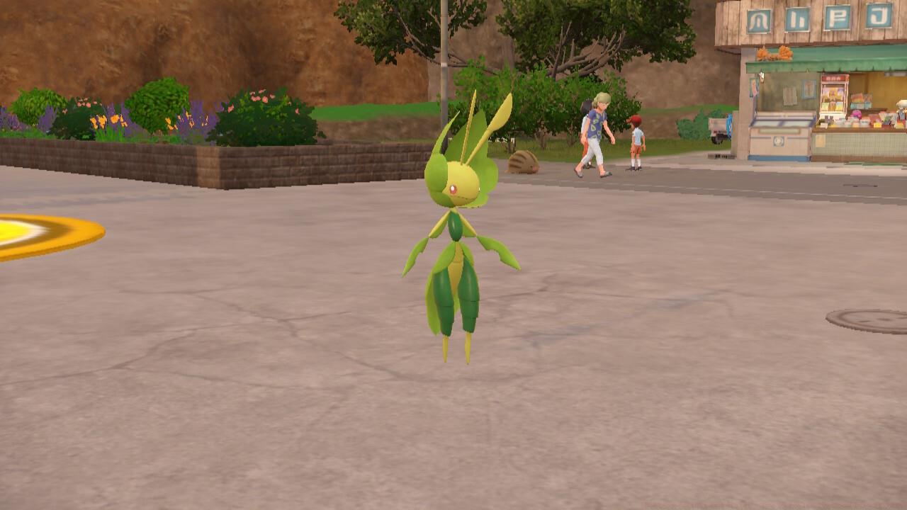 Swadloon evolves into Leavanny once you reach the necessary happiness level.