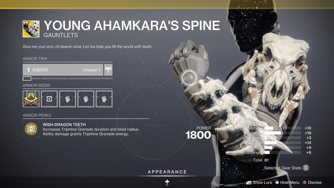 Young Ahamkara's Spine