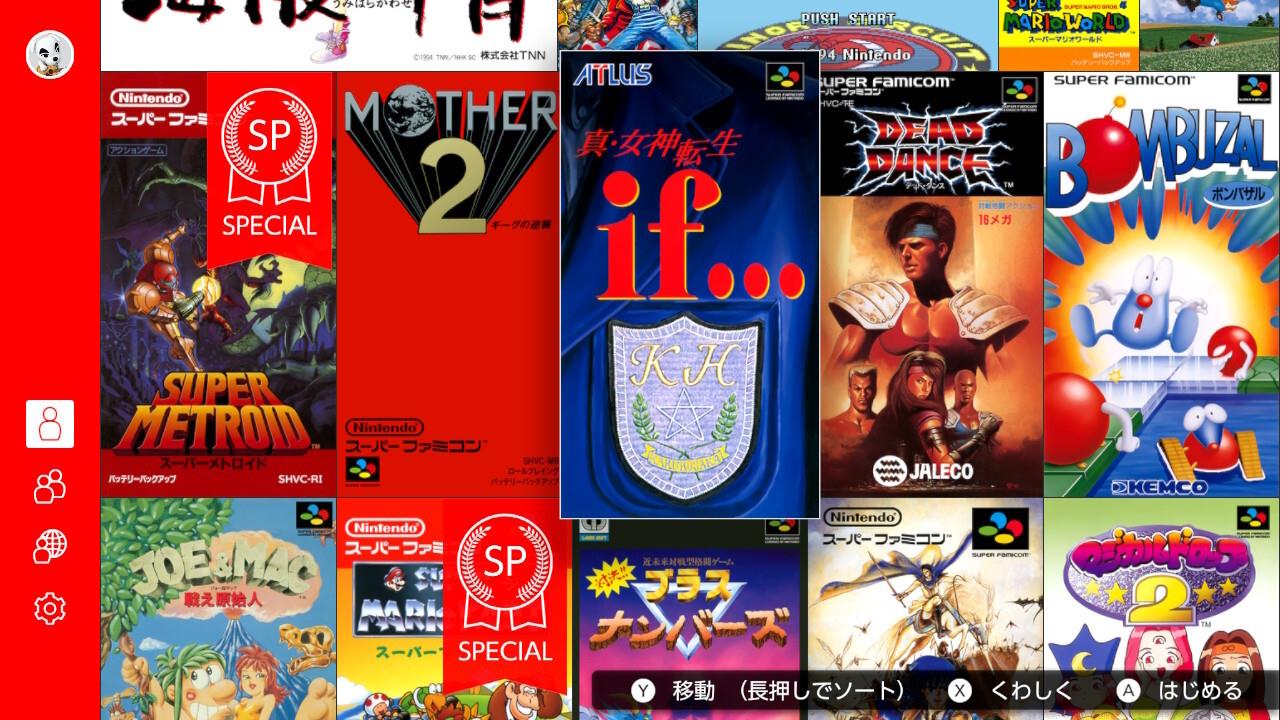 The Japanese version of Nintendo Switch Online includes games that never came to the US, like Shin Megami Tensei If.