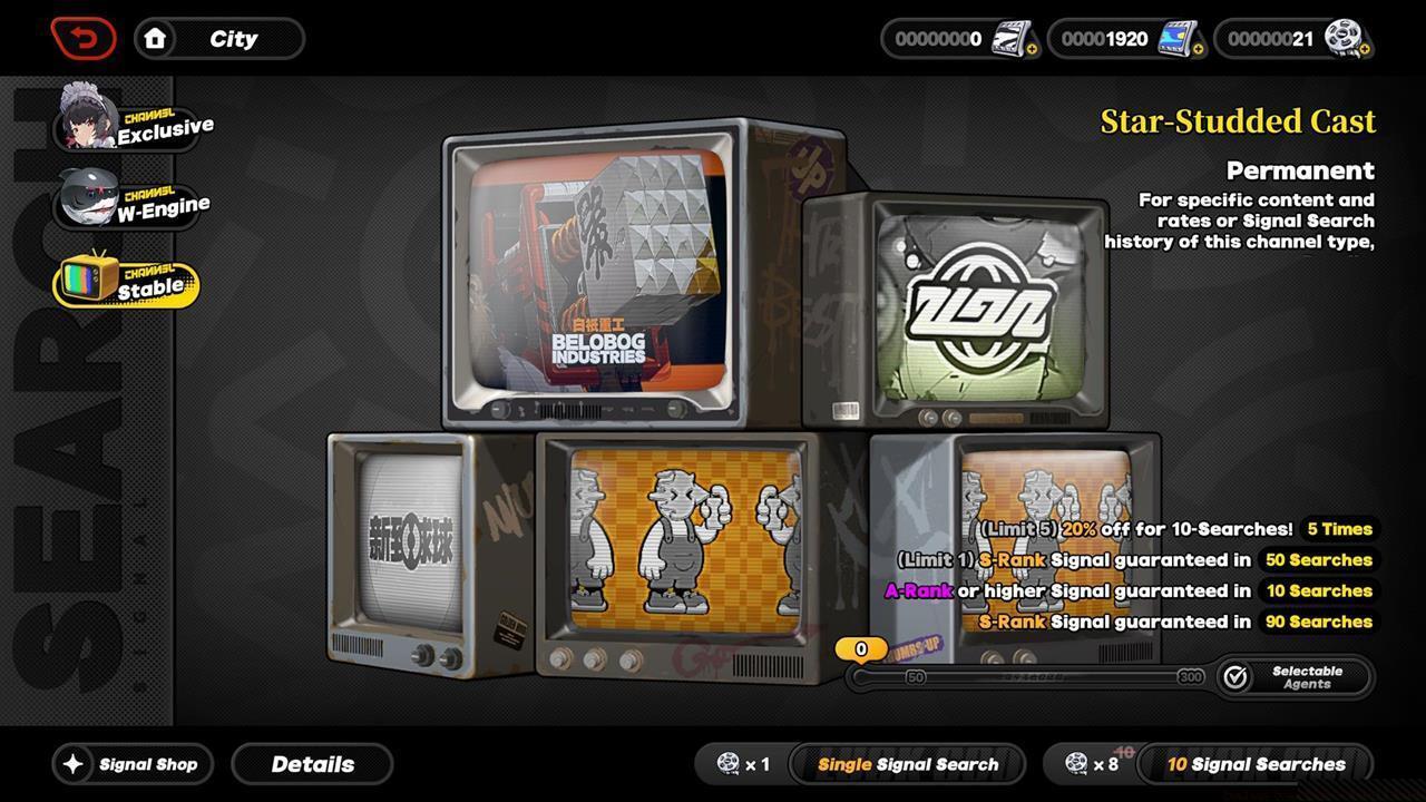 Unlocking the Signal Shop and avoiding pulling... for now