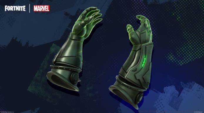 Doom's Gauntlets
