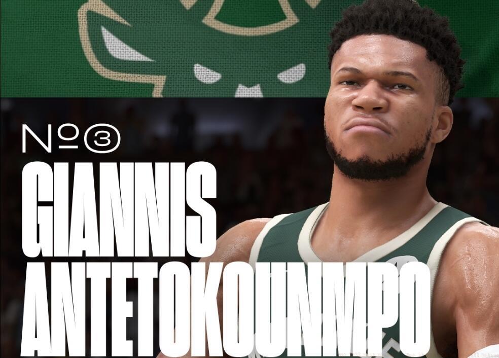 Giannis Antetokounmpo - 97 OVR