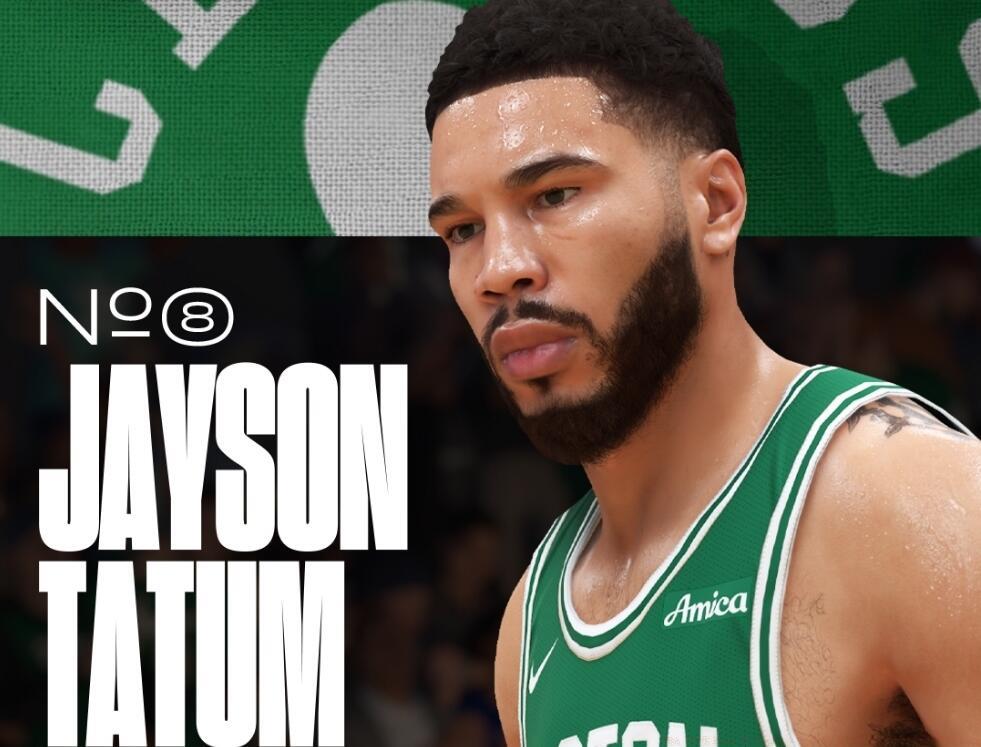 Jayson Tatum -  95 OVR