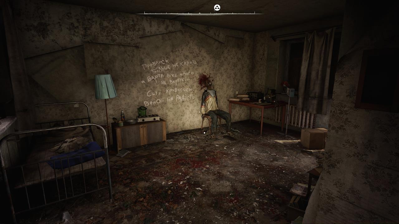 Prypiat Journalist Stash rewards