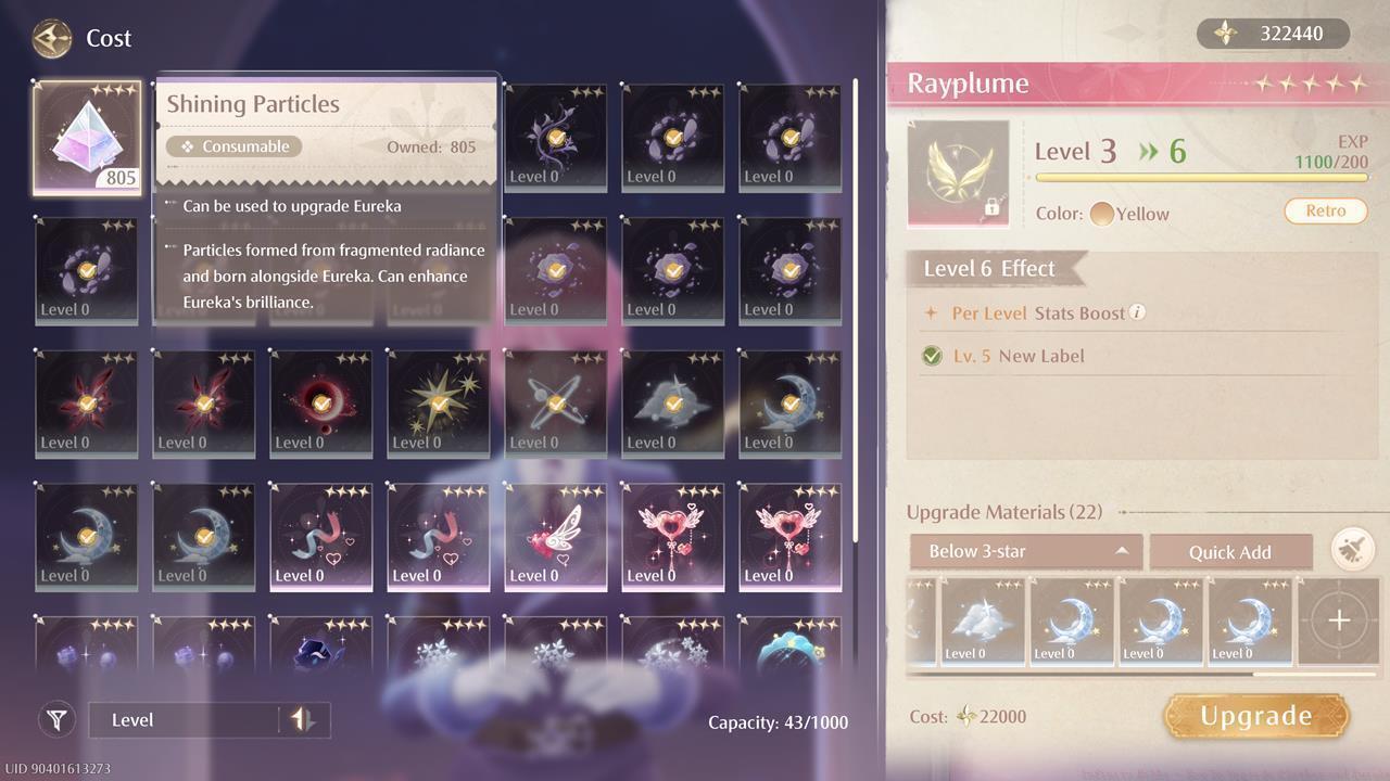 Boosting your Eurekas