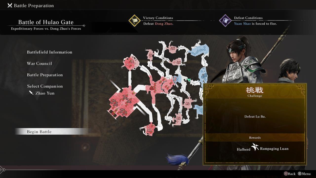 Halberd weapon unlock and skills