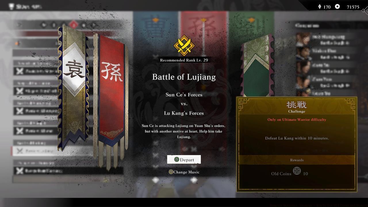 Old Coins from Ultimate Warrior challenges