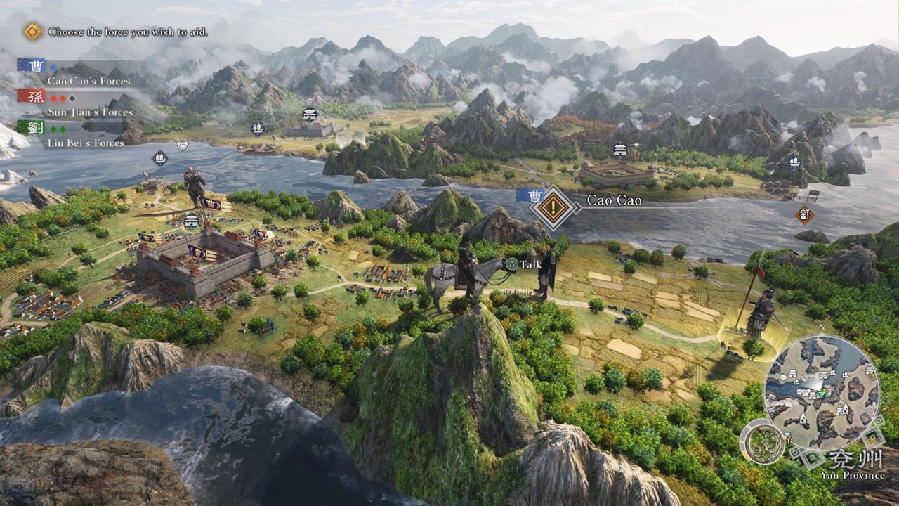 Choose the force you wish to aid: Cao Cao, Liu Bei, or Sun Jian