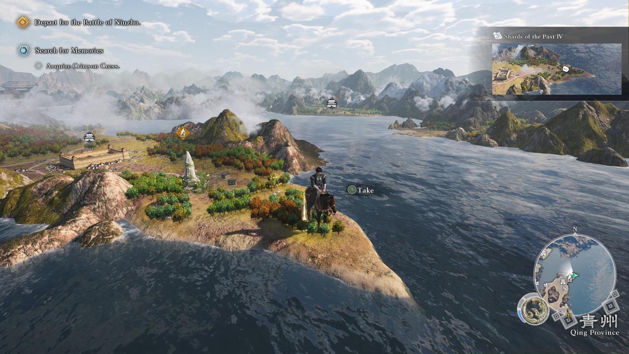 Task #4: In Search of Crimson Cress