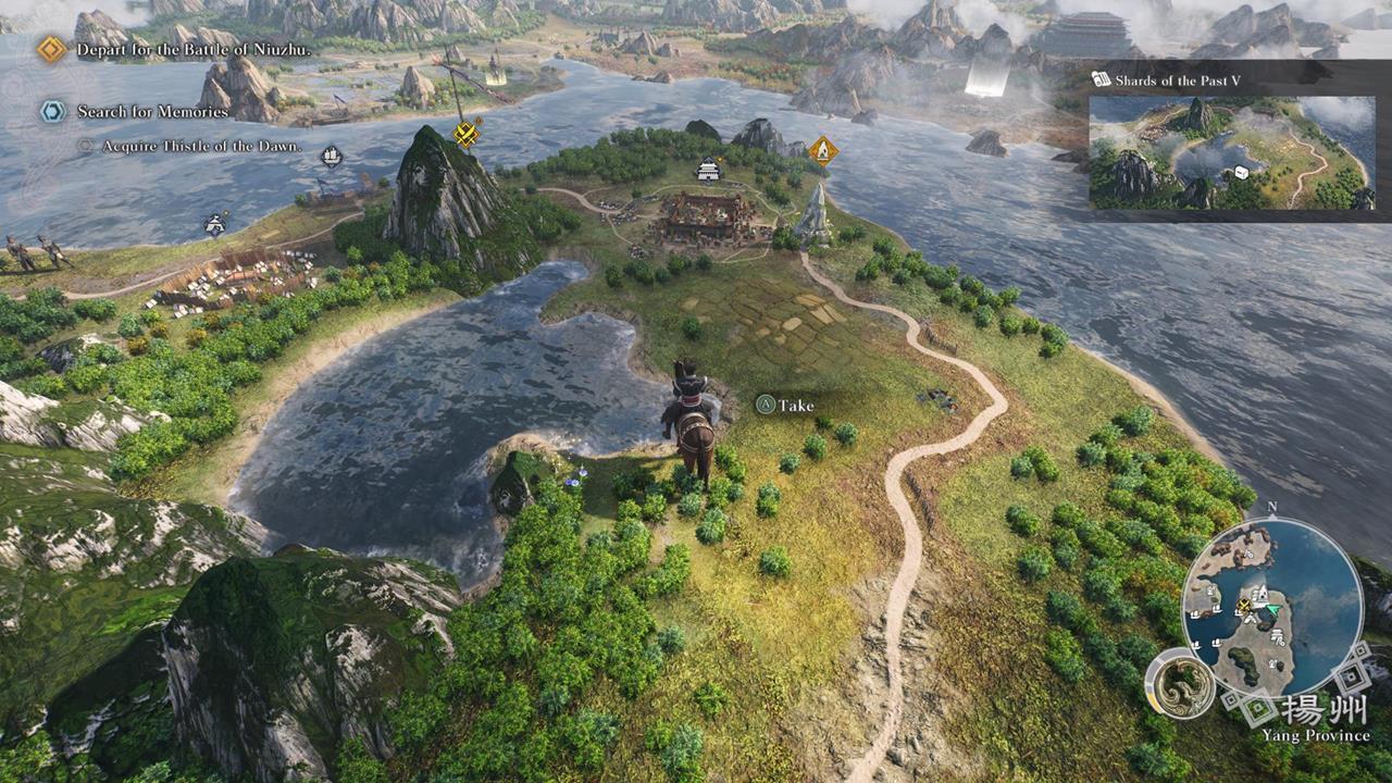 Task #5: In Search of Thistle of the Dawn