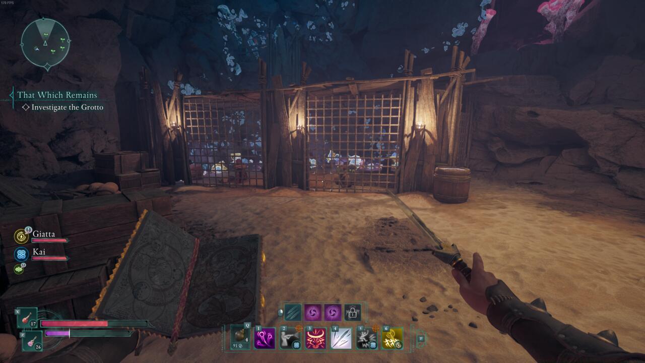 Kill the Dreamthralls