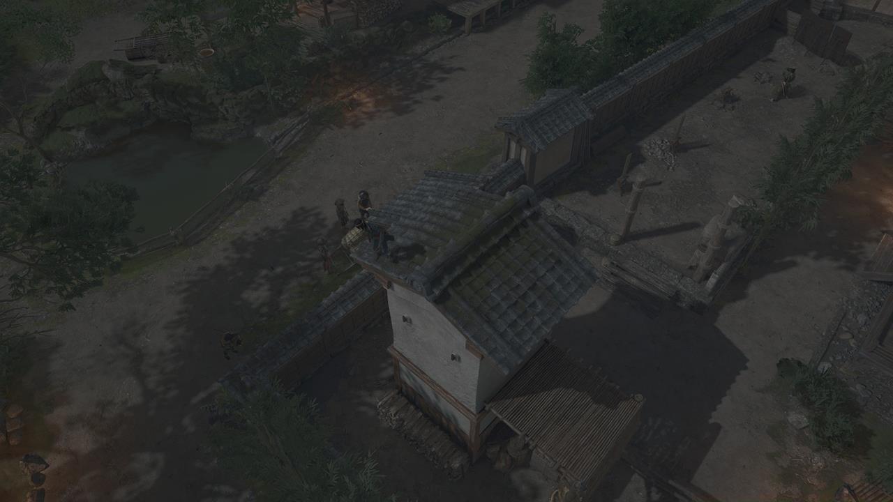 Rewards for killing four of Inoshichi's vengeful children