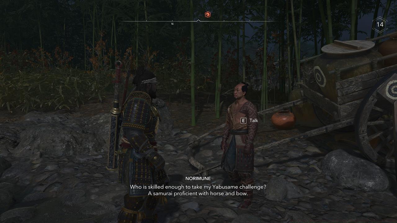 Knowledge Points from Horse Archery