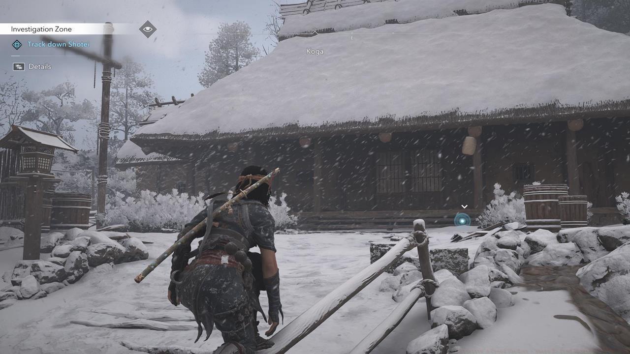 Location 2: Shotei - Koga Village