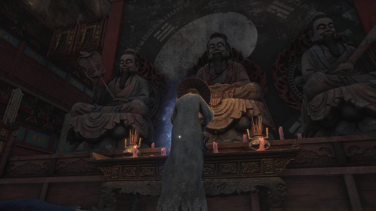 Faces of the Past location #8: Mt. Zhenwu - Zhenwu Antechamber