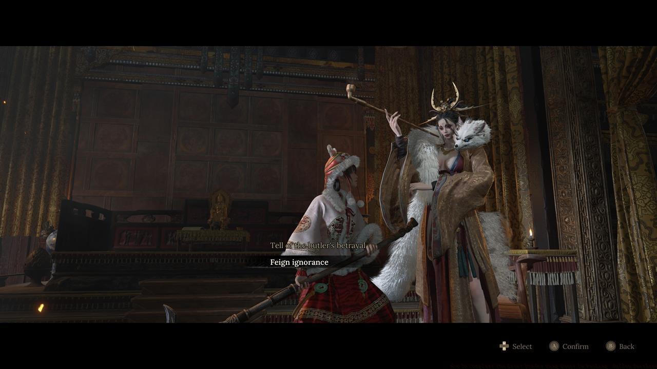 Mistress of the Night Huang Yan: Tell of the Butler's betrayal or feign ignorance?