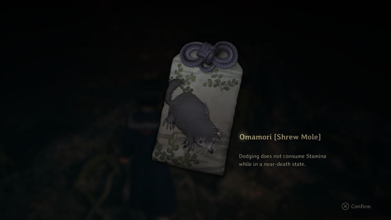 Omamori (Shrew Mole) (NG+)