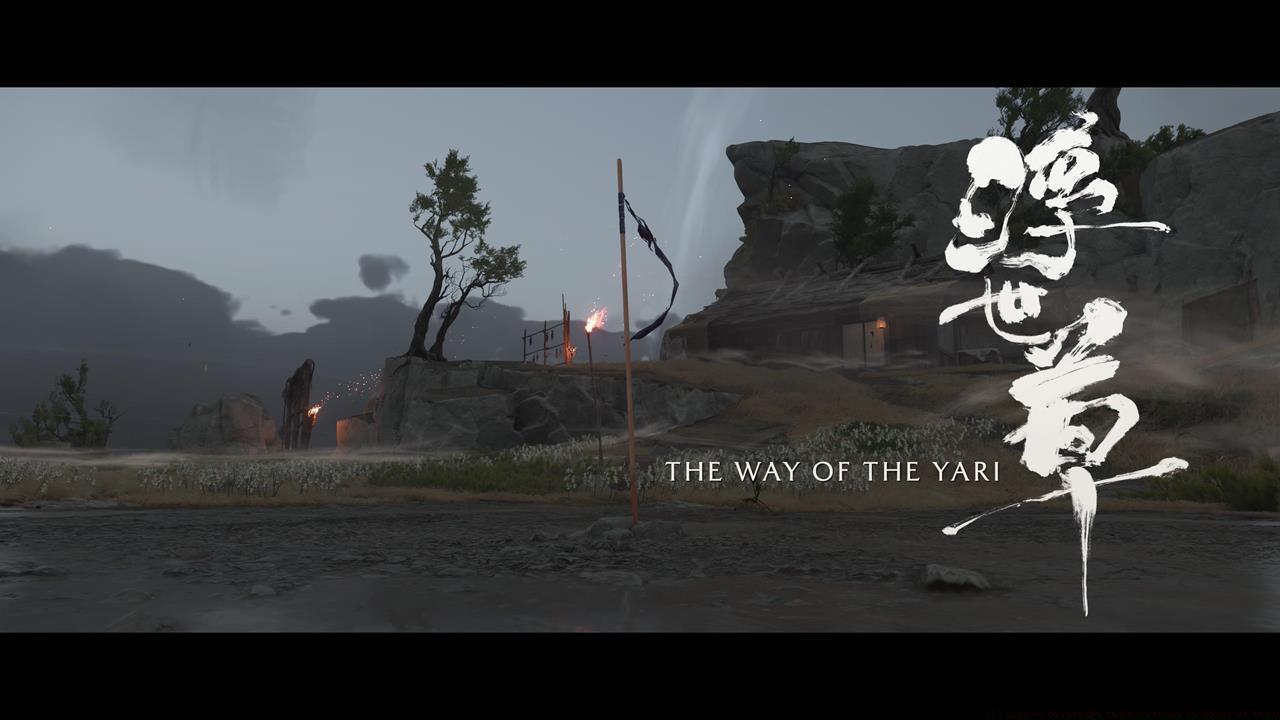 Ishikari Plain Sumi-e Painting location #2: Way of the Yari