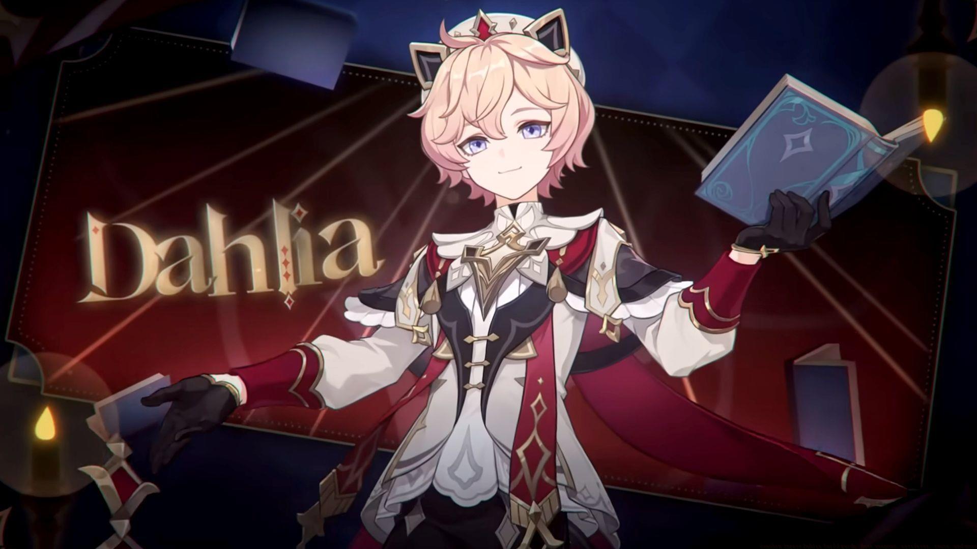 This article discusses the best build options for Dahlia in Genshin Impact (Image via HoYoverse)