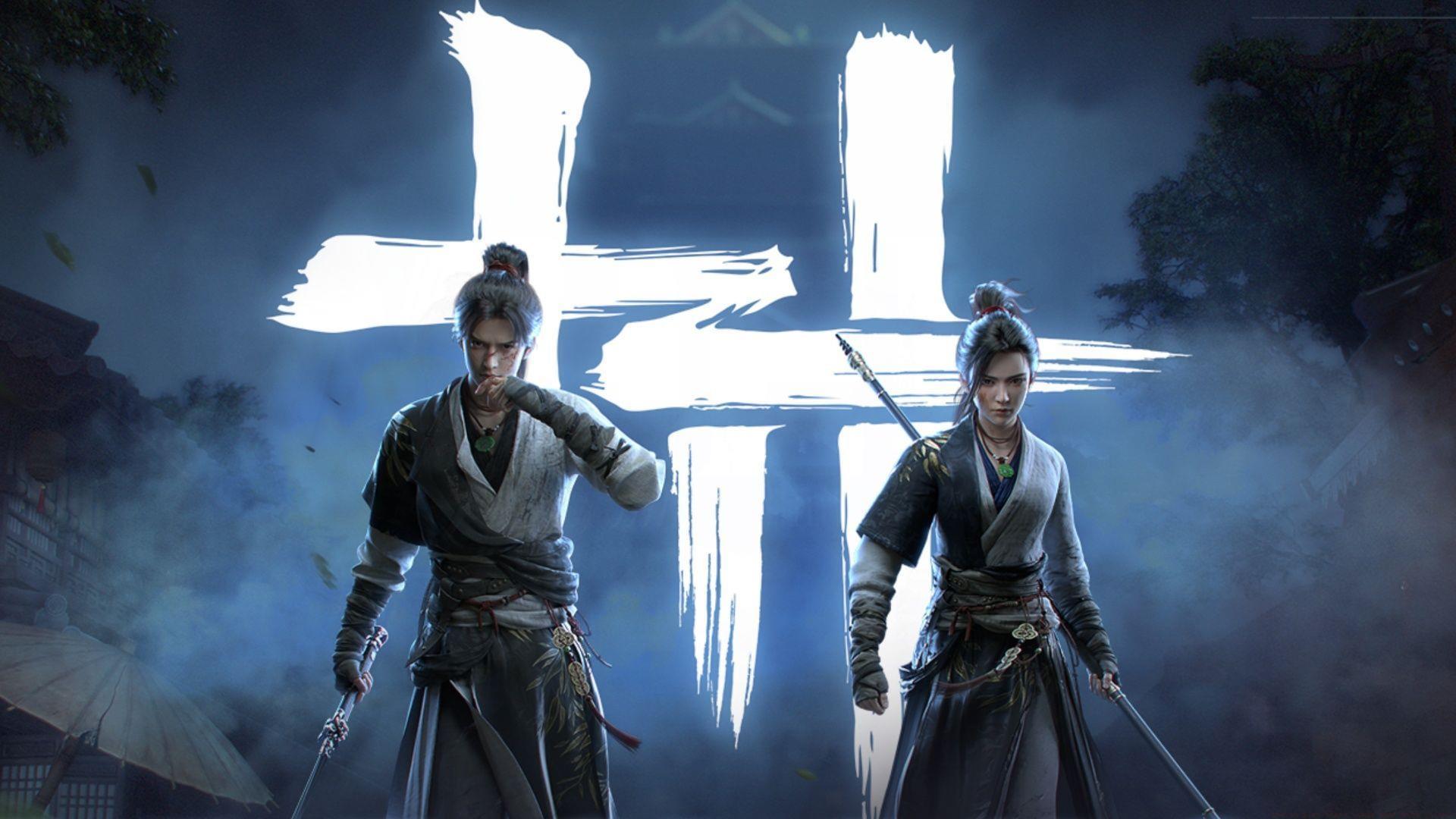 How to play with friends in WWM (Image via NetEase Games)