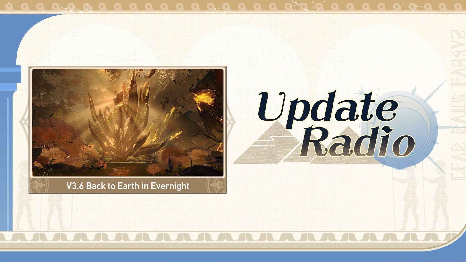 We take a look at the Honkai Star Rail 3.6 QoL optimizations and changes (Image via HoYoverse)