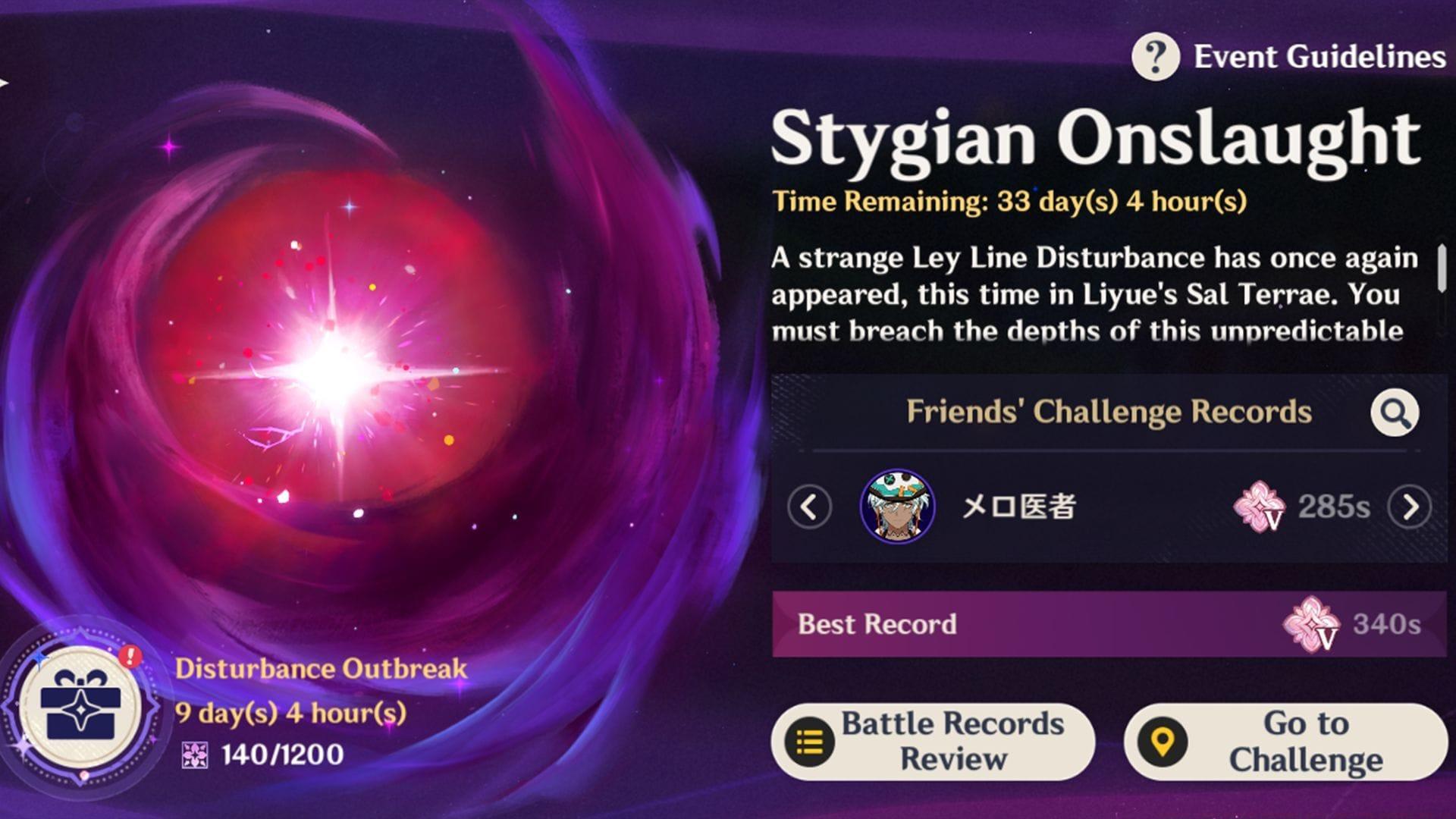 Guide on playing the new Stygian Onslaught permanent gameplay mode in Genshin Impact (Image via Sportskeeda Gaming/HoYoverse)