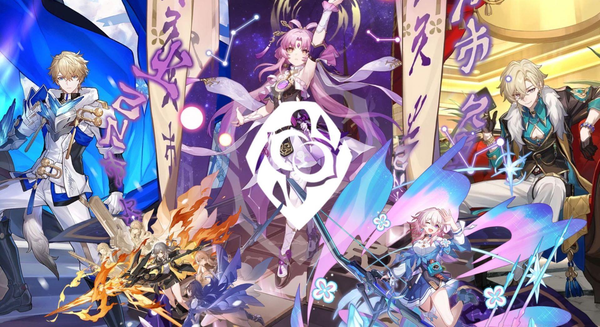 Preservation characters in Honkai Star Rail (Image via HoYoverse)