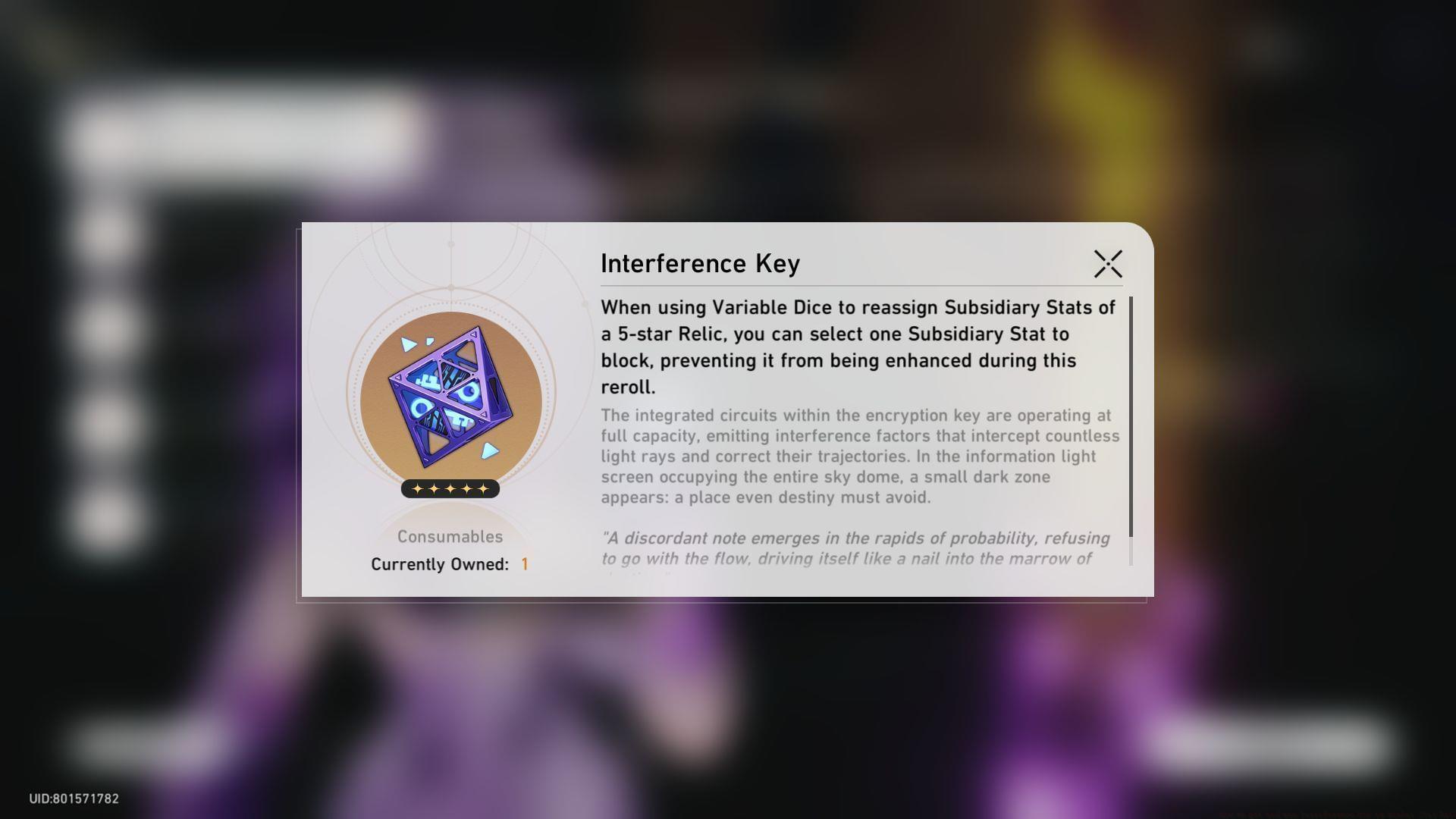 Interference Key in Honkai Star Rail