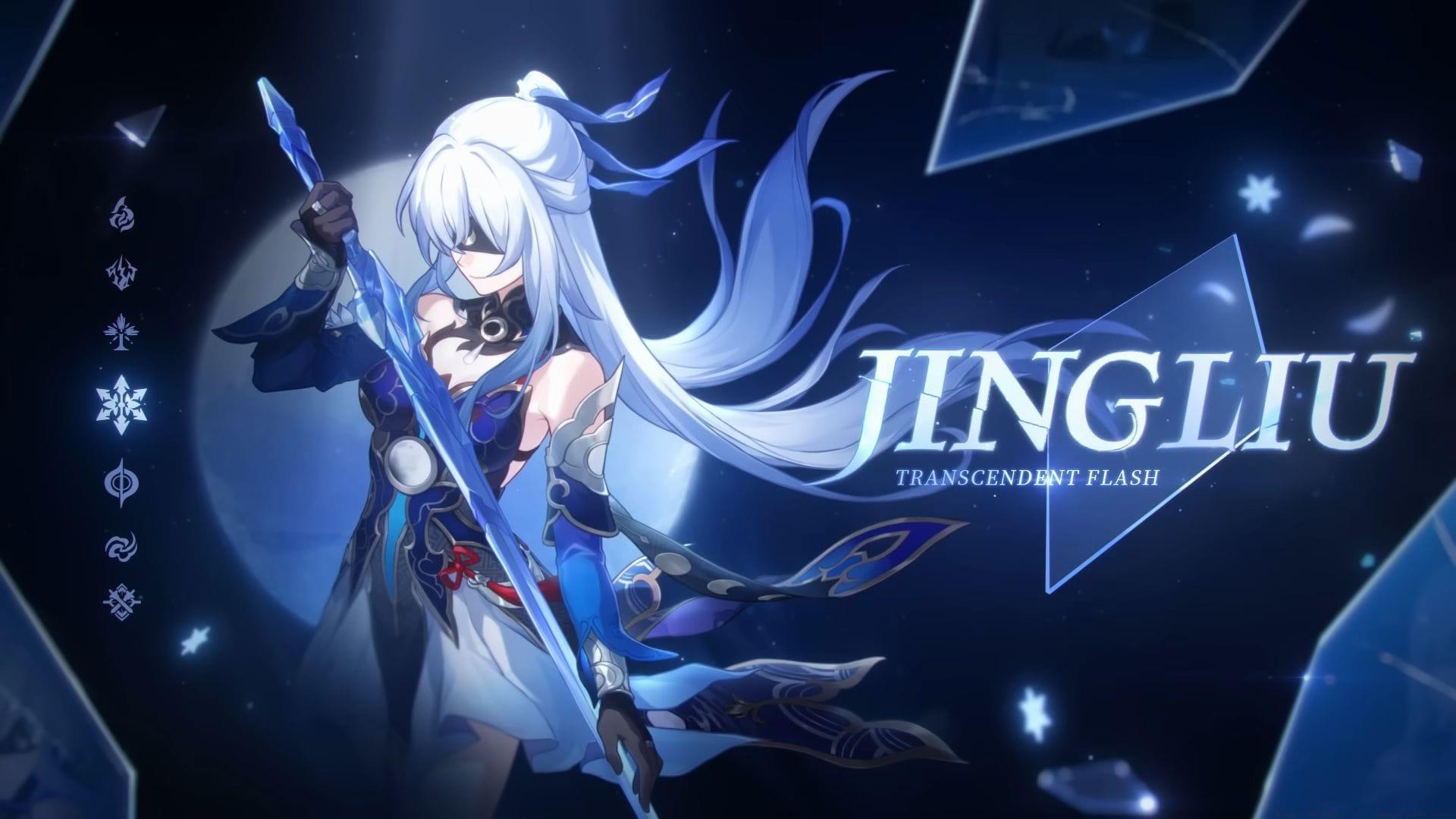 Jingliu in Honkai Star Rail