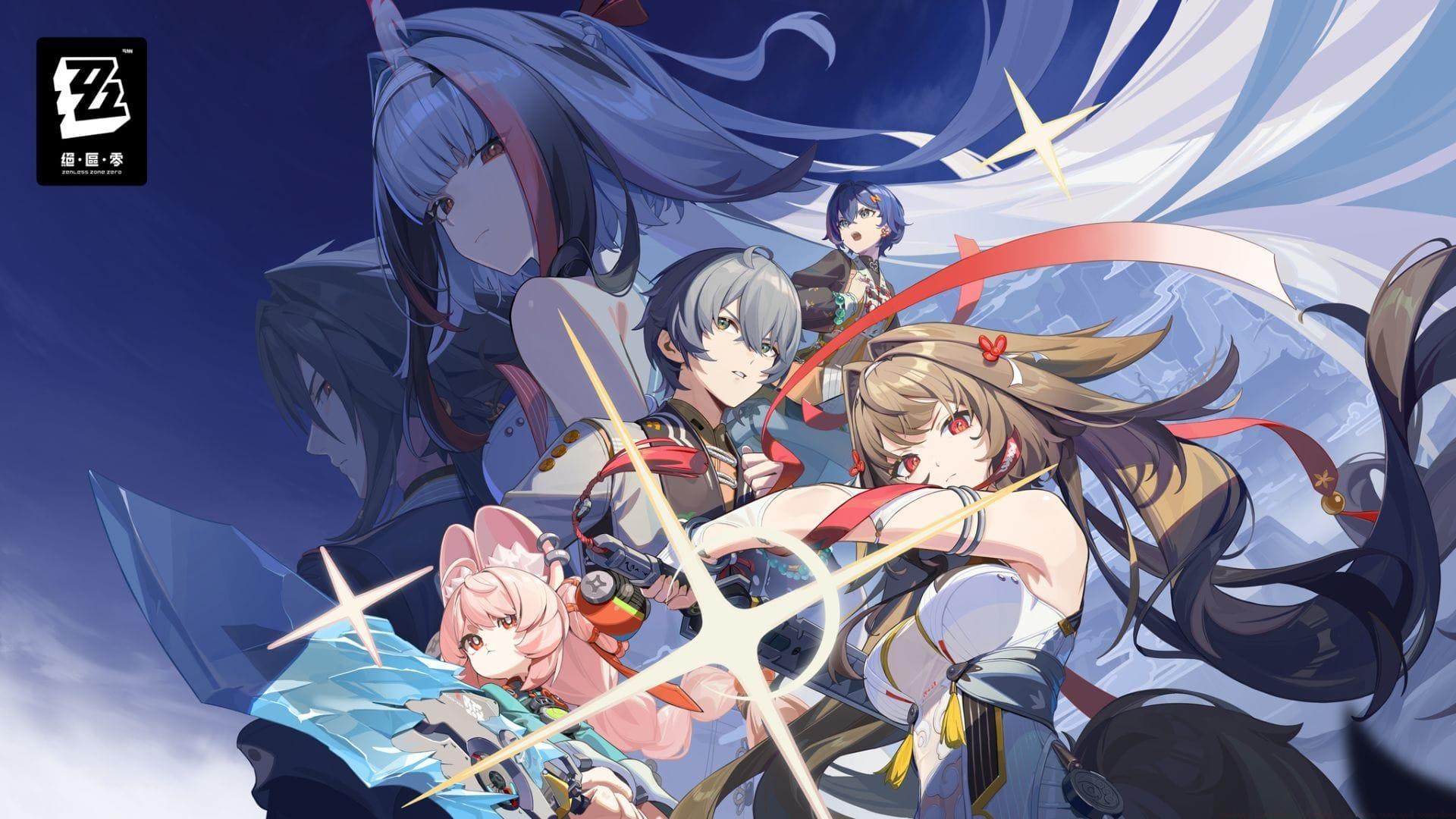 Zenless Zone Zero 2.5 update release time