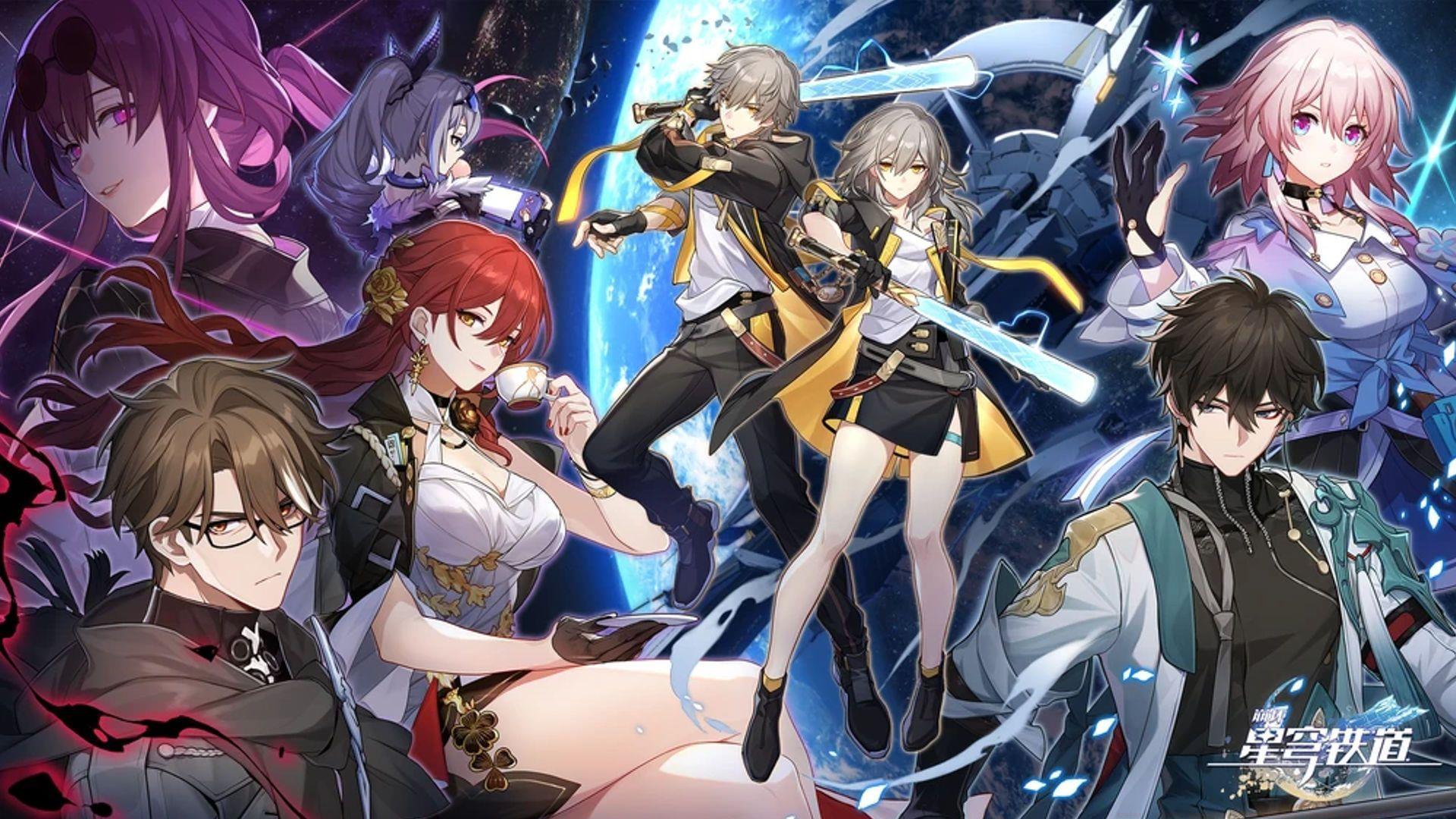 Honkai Star Rail Official art for Second Closed Beta (Image via HoYoverse)