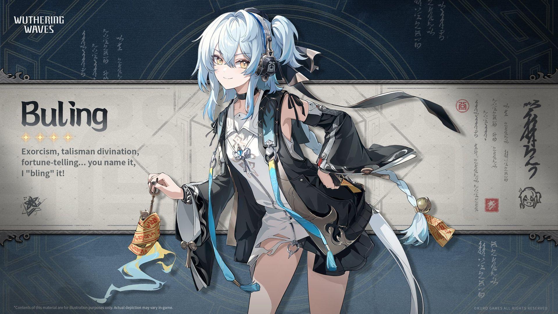 Buling level-up materials leaked (Image via Kuro Games)