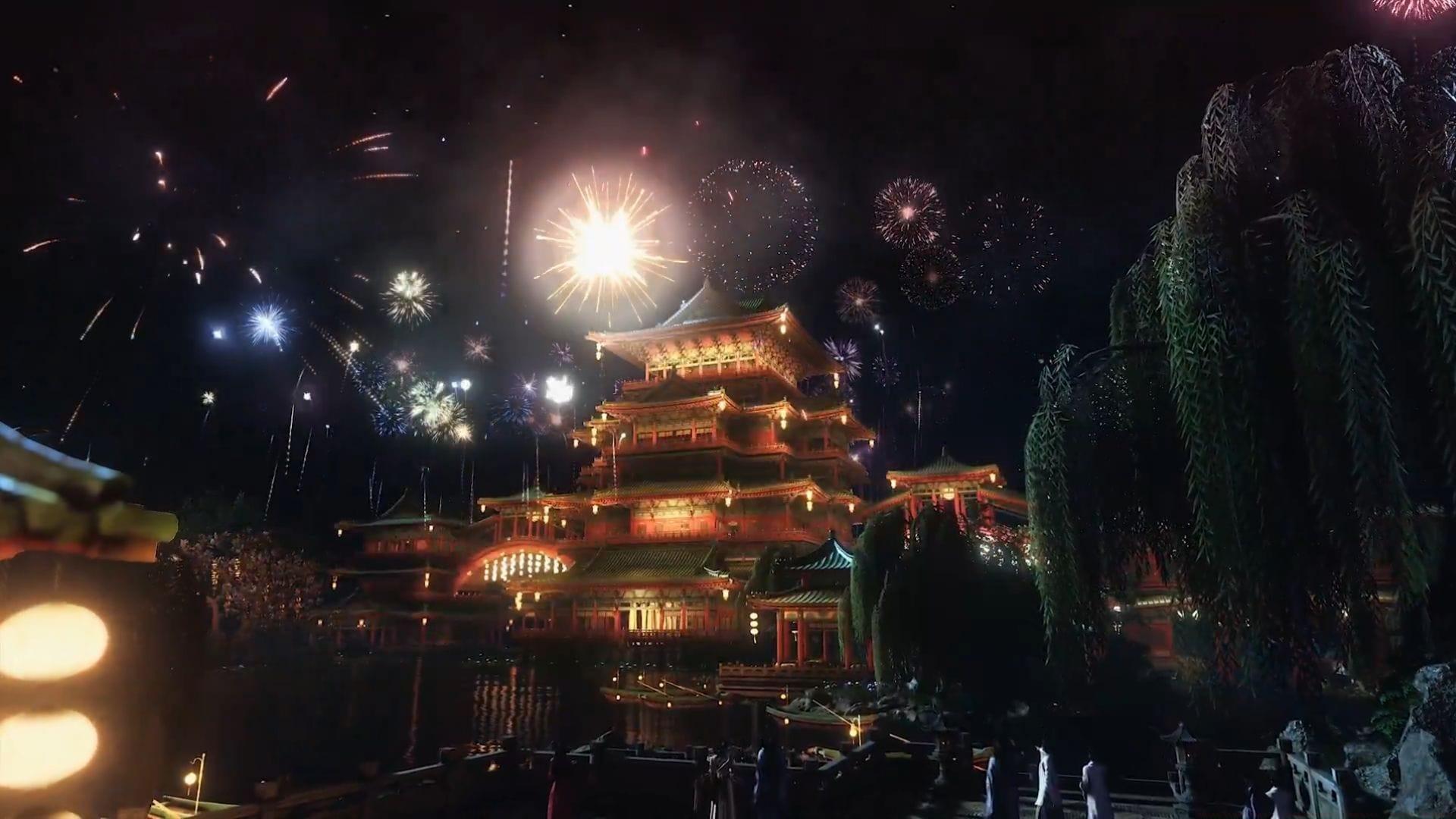 Where Winds Meet 1.1 patch notes (Image via NetEase)