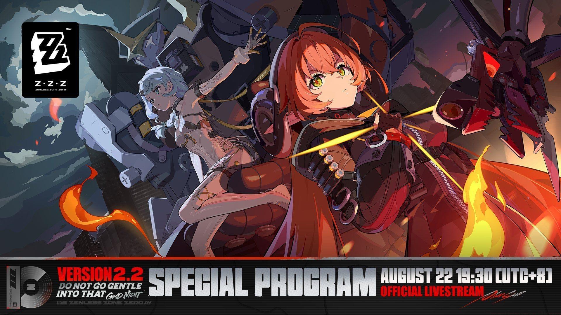 Zenless Zone Zero 2.2 livestream announcement 